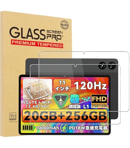 Amazon.co.jp: For HiGrace A7BK ガラスフィルム タブレット Android15